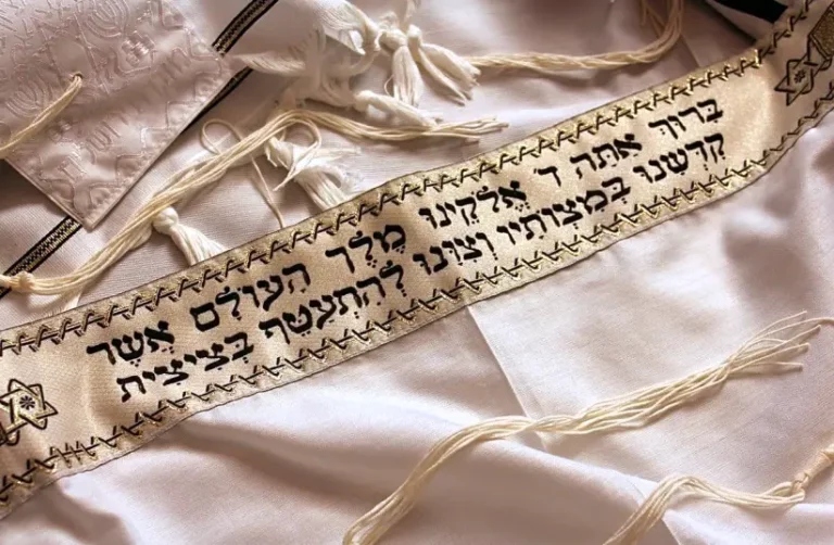 prayer shawl made in jerusalem